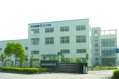關于華萊士